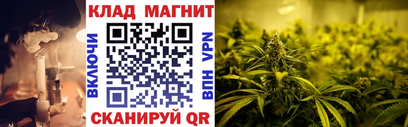 Магазины продажи наркотиков Калач Alpha-PVP Cocaine Меф мяу мяу Бошки Шишки Псилоцибиновые грибы ГАШИШ