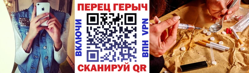 мориарти Telegram  Калач  Героин гречка 