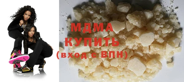 mdpv Нягань