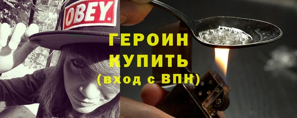 СК Новокубанск