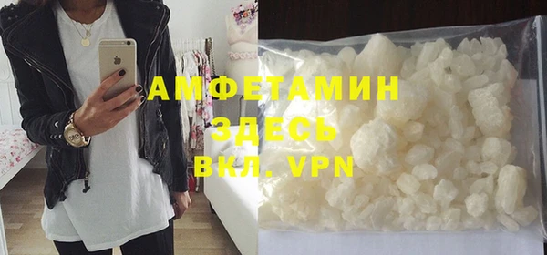 каннабис Новозыбков