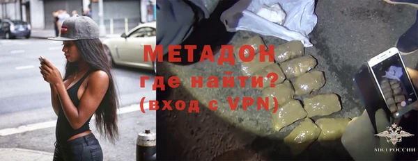 mdpv Нягань
