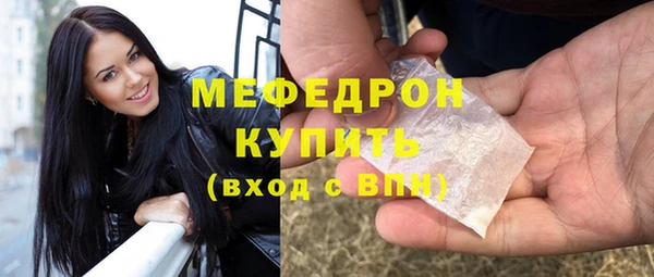 гашиш Няндома