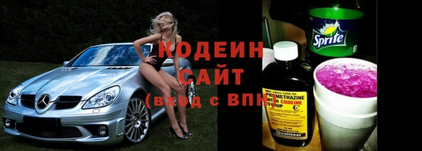 СК Новокубанск