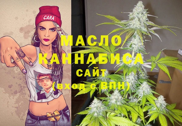 гашиш Няндома