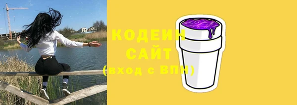 mdpv Нягань