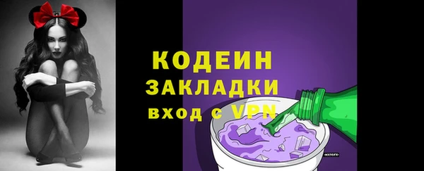 СК Новокубанск