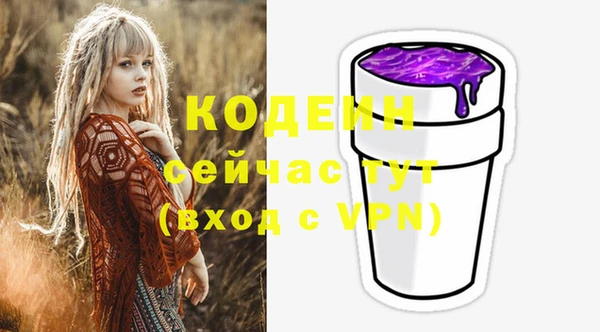 СК Новокубанск
