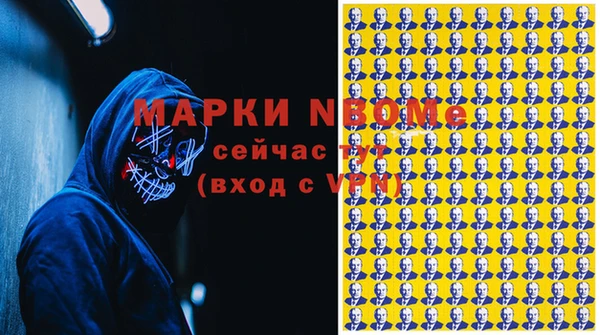 mdpv Нягань