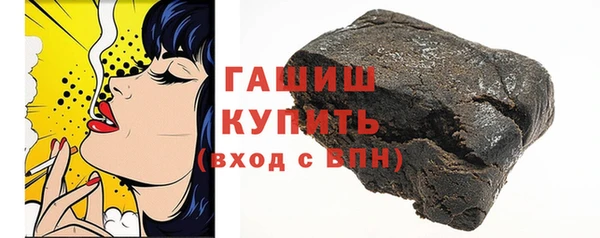 хмурый Нефтекумск
