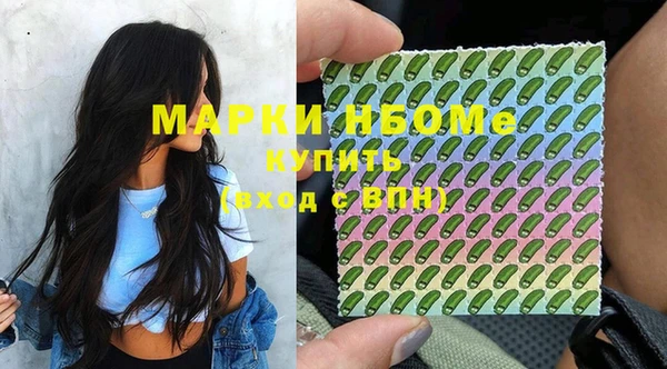 СК Новокубанск