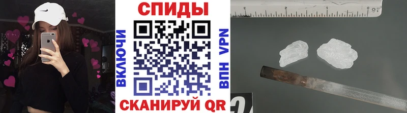 Первитин кристалл  цены наркотик  Калач 